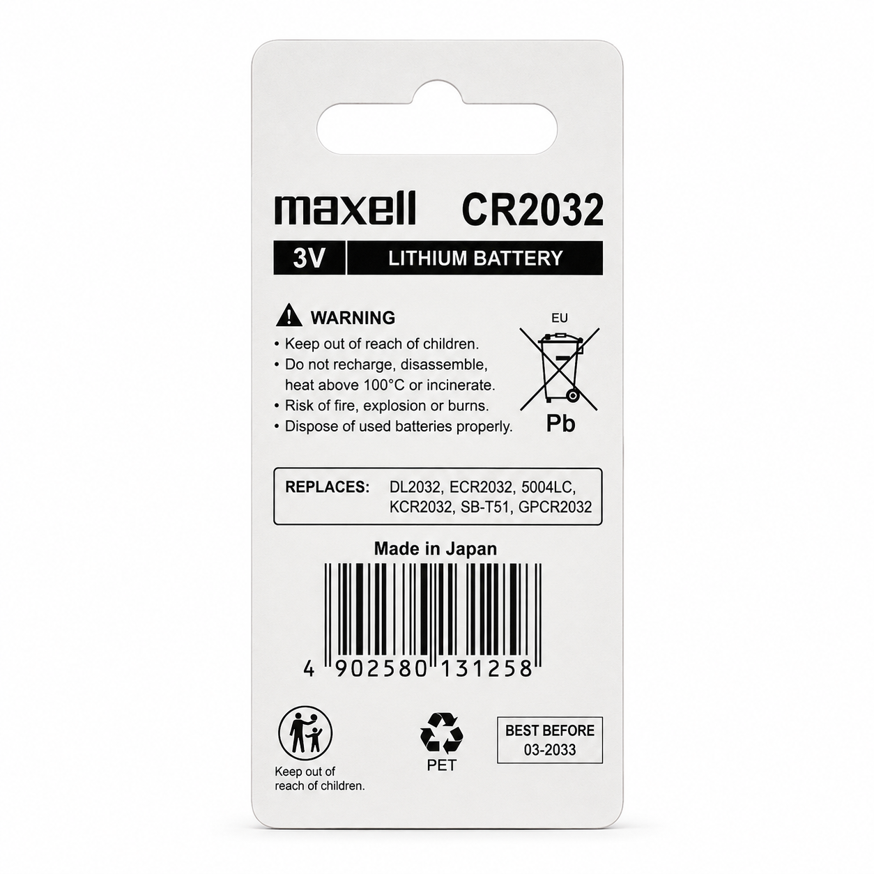 maxell cr2032 3v battery back view maxell cr2032 3v battery back view