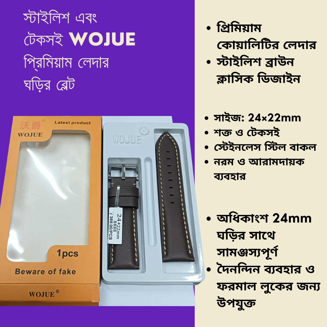 fresh orange juice fresh orange juice