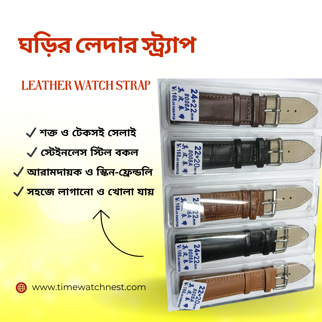 wheat from organic farms