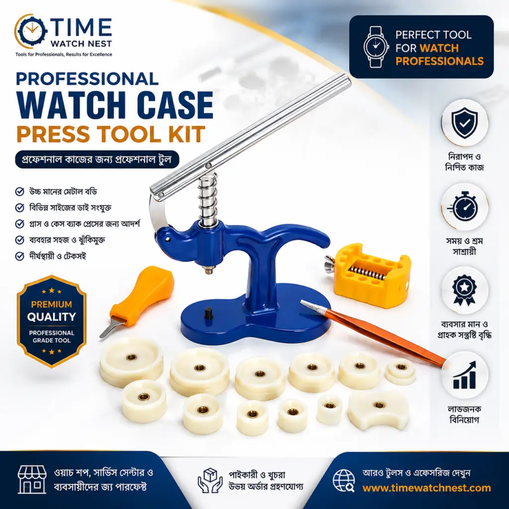 Professional Watch Case Press Tool Kit for Watch Repair Shops and Service Centers